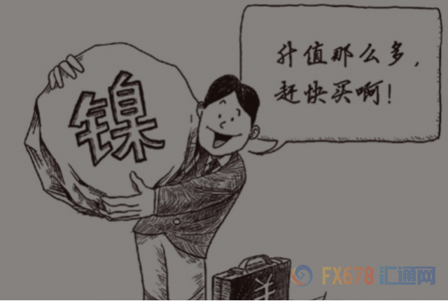周一，由于政府下令削減鋼鐵產(chǎn)量以減少污染，導(dǎo)致部分工廠產(chǎn)品供應(yīng)緊張，上海鋼鐵和鐵礦石合同大幅增加。Capital Economics首席大宗商品經(jīng)濟(jì)學(xué)家卡羅琳·貝恩表示，鎳價(jià)的走強(qiáng)可能不會(huì)持續(xù)太久，因?yàn)橹袊?guó)冬季是霧霾高峰期，鋼鐵產(chǎn)量的削減最終意味著對(duì)鎳的需求將減少。