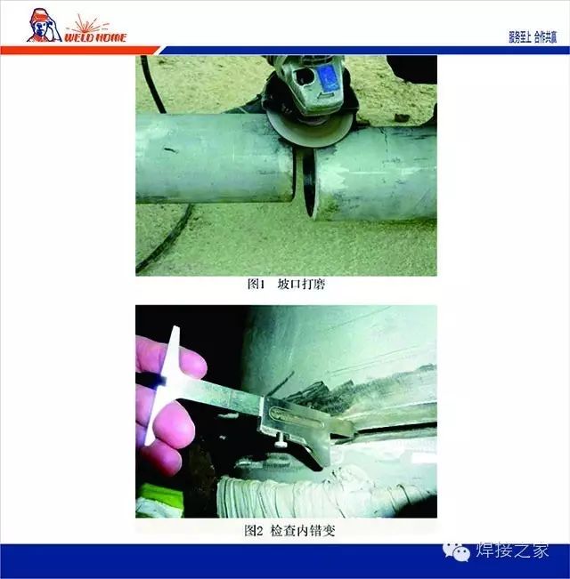 無(wú)錫不銹鋼板價(jià)格,201不銹鋼,無(wú)錫不銹鋼,304不銹鋼板,321不銹鋼板,316L不銹鋼板,無(wú)錫不銹鋼板 無(wú)錫不銹鋼板價(jià)格,201不銹鋼,無(wú)錫不銹鋼,304不銹鋼板,321不銹鋼板,316L不銹鋼板,無(wú)錫不銹鋼板